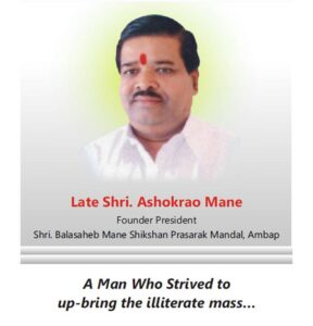 Founder
